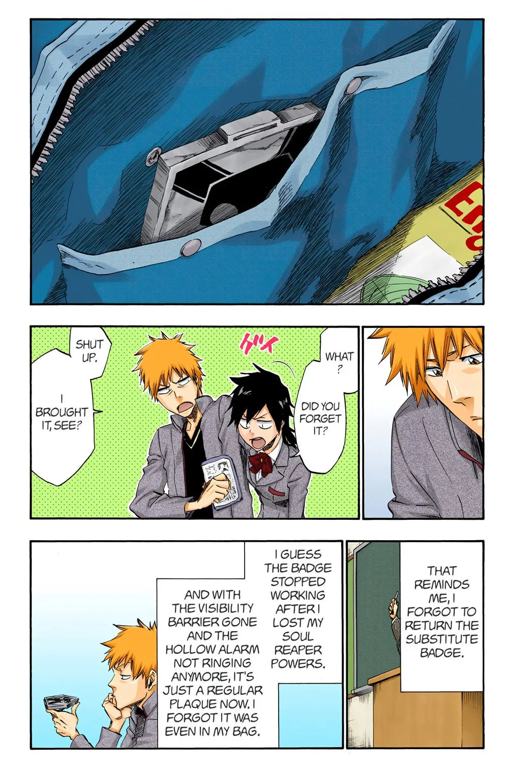 Read Bleach (Colored) chapter 424 image 20 on Lezhin