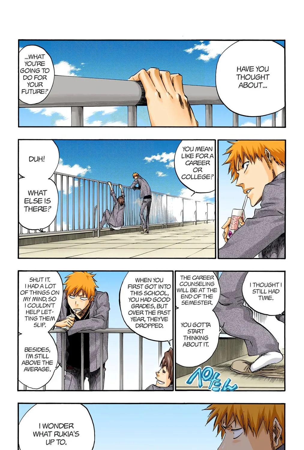 Read Bleach (Colored) chapter 424 image 26 on Lezhin