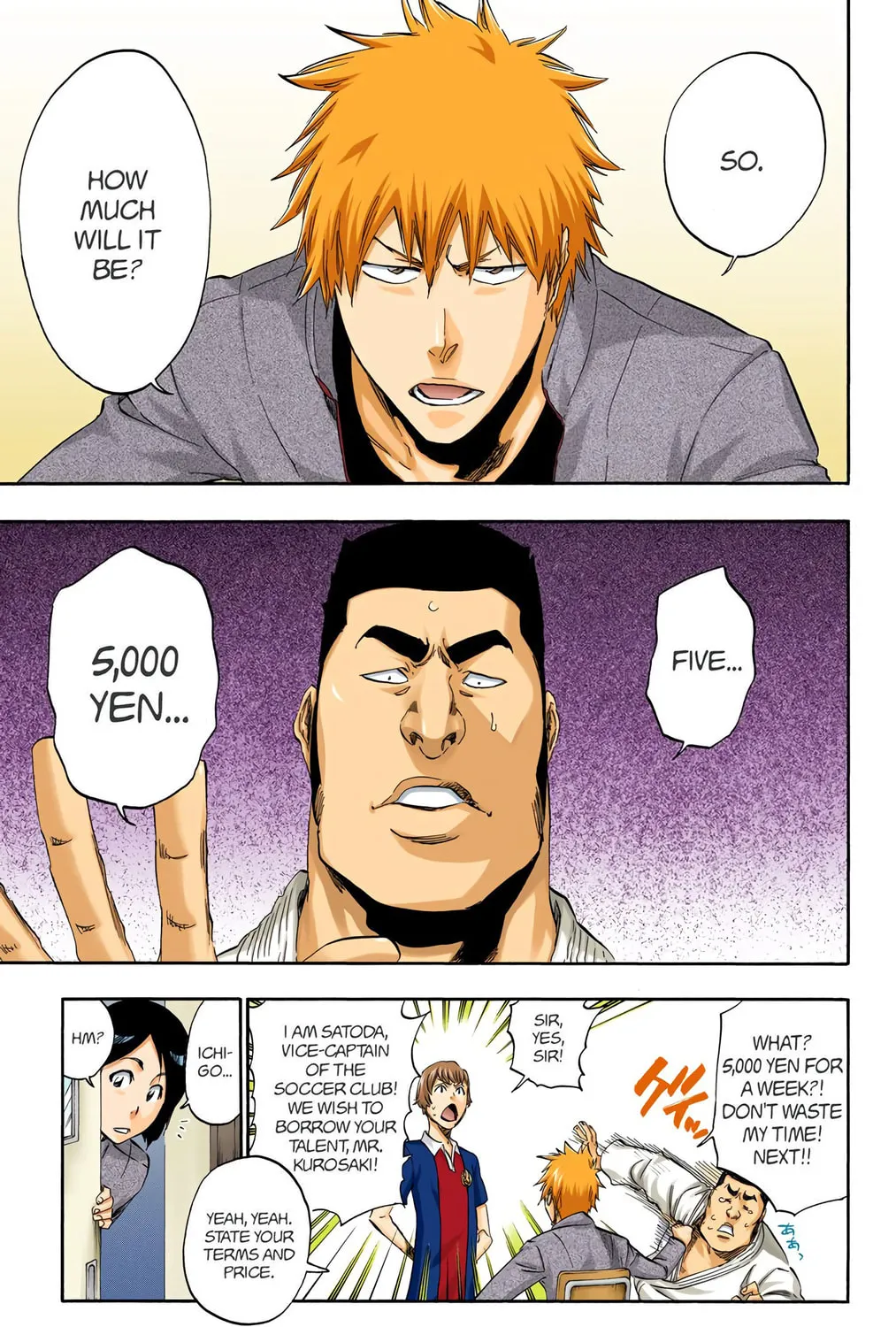 Read Bleach (Colored) chapter 425 image 8 on Lezhin