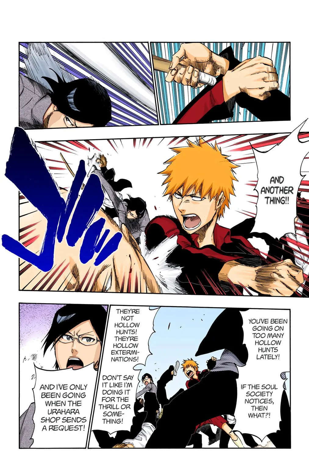 Read Bleach (Colored) chapter 426 image 10 on Lezhin