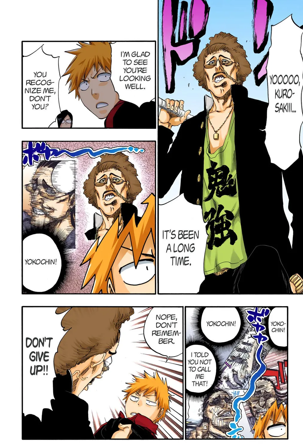 Read Bleach (Colored) chapter 426 image 14 on Lezhin