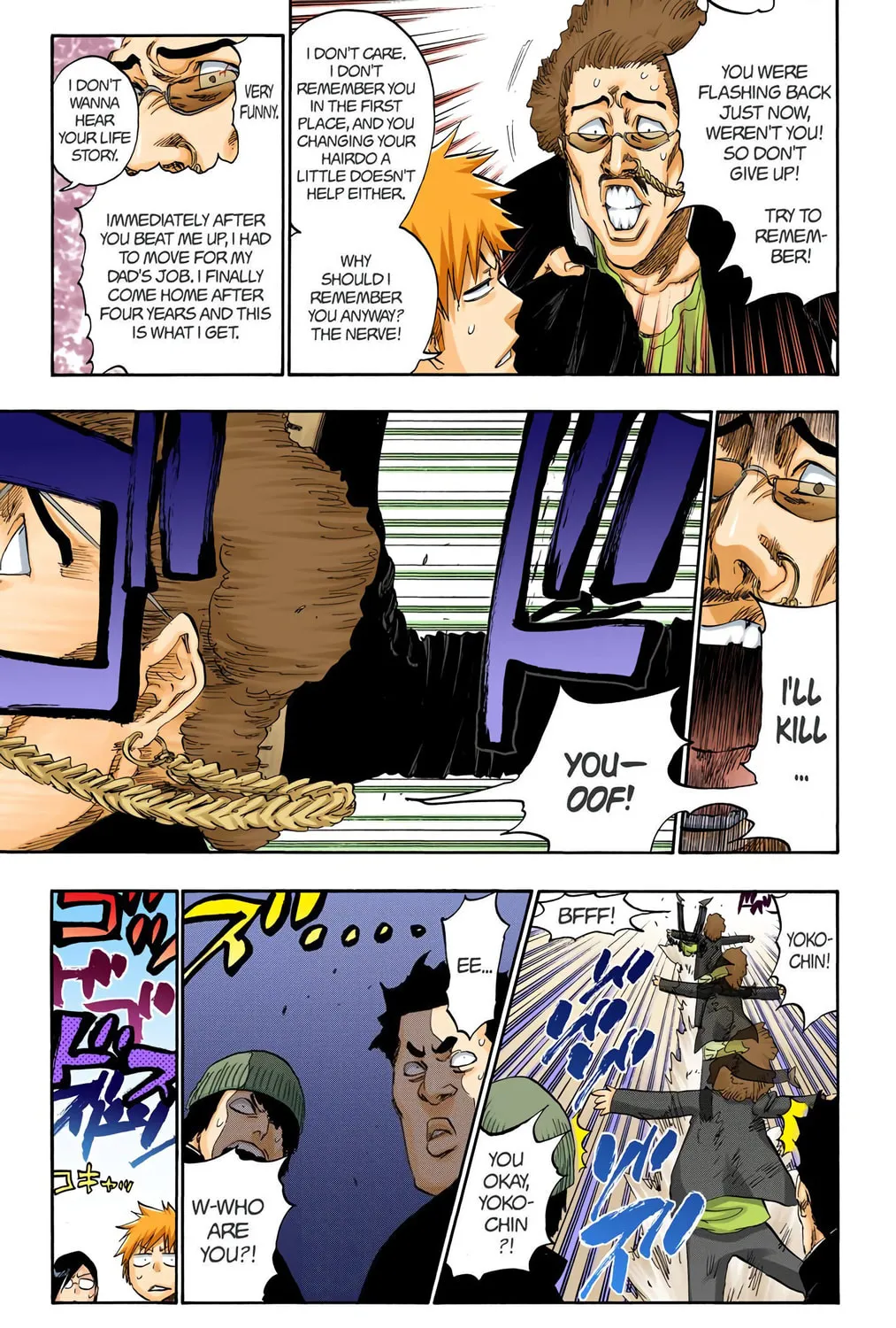 Read Bleach (Colored) chapter 426 image 16 on Lezhin