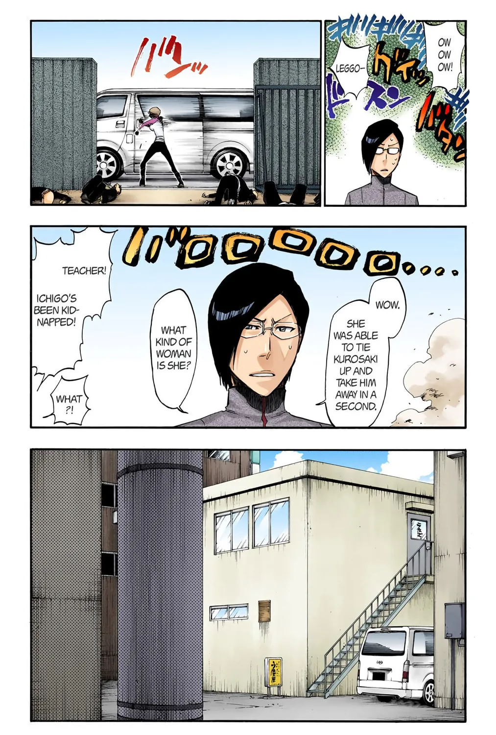 Read Bleach (Colored) chapter 426 image 22 on Lezhin
