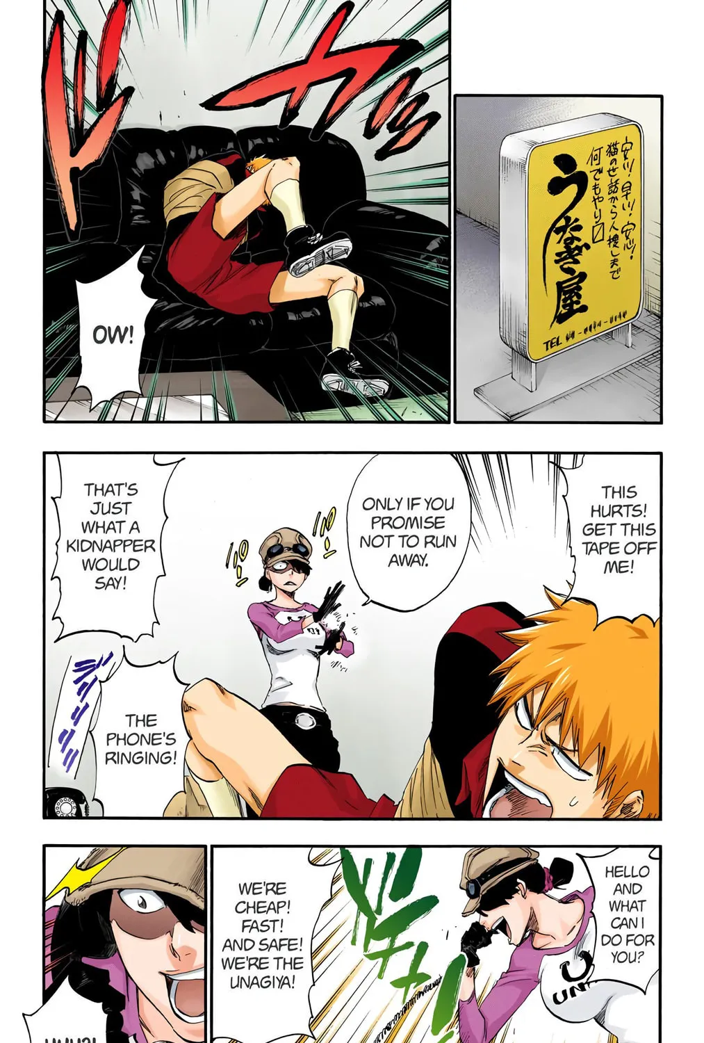 Read Bleach (Colored) chapter 426 image 24 on Lezhin
