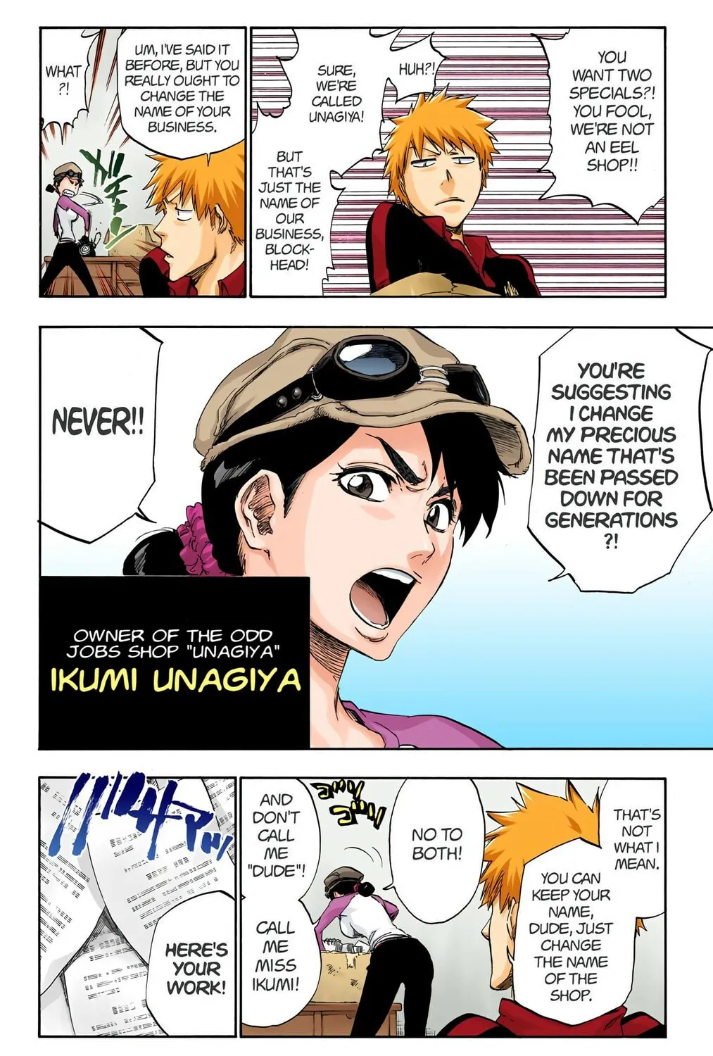 Read Bleach (Colored) chapter 426 image 26 on Lezhin