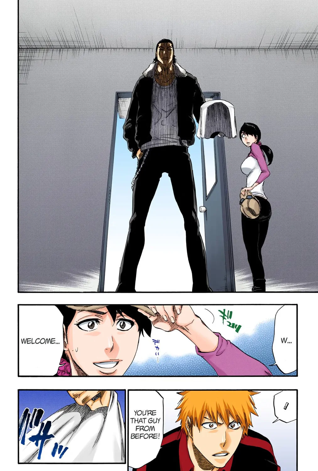 Read Bleach (Colored) chapter 426 image 34 on Lezhin