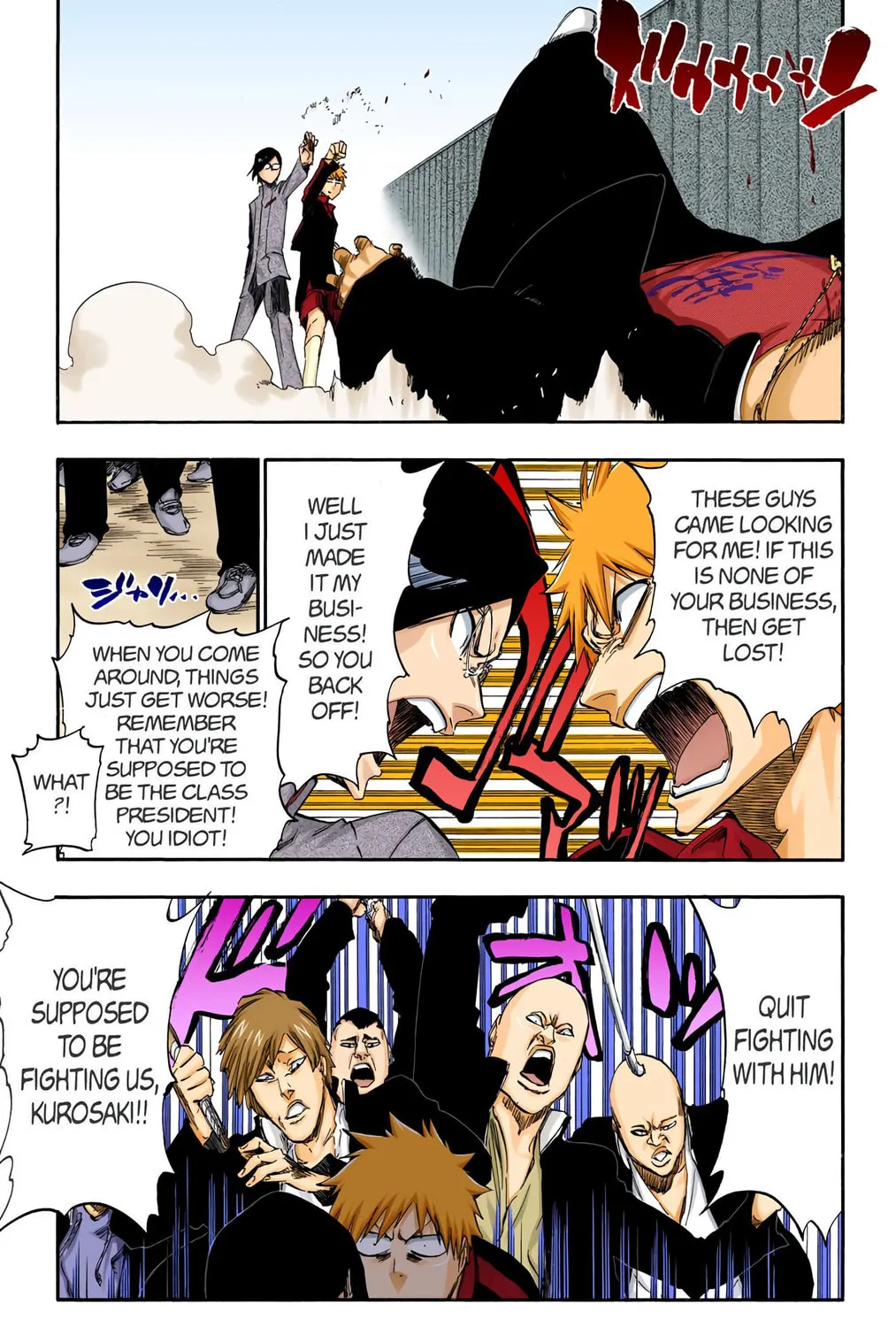 Read Bleach (Colored) chapter 426 image 8 on Lezhin