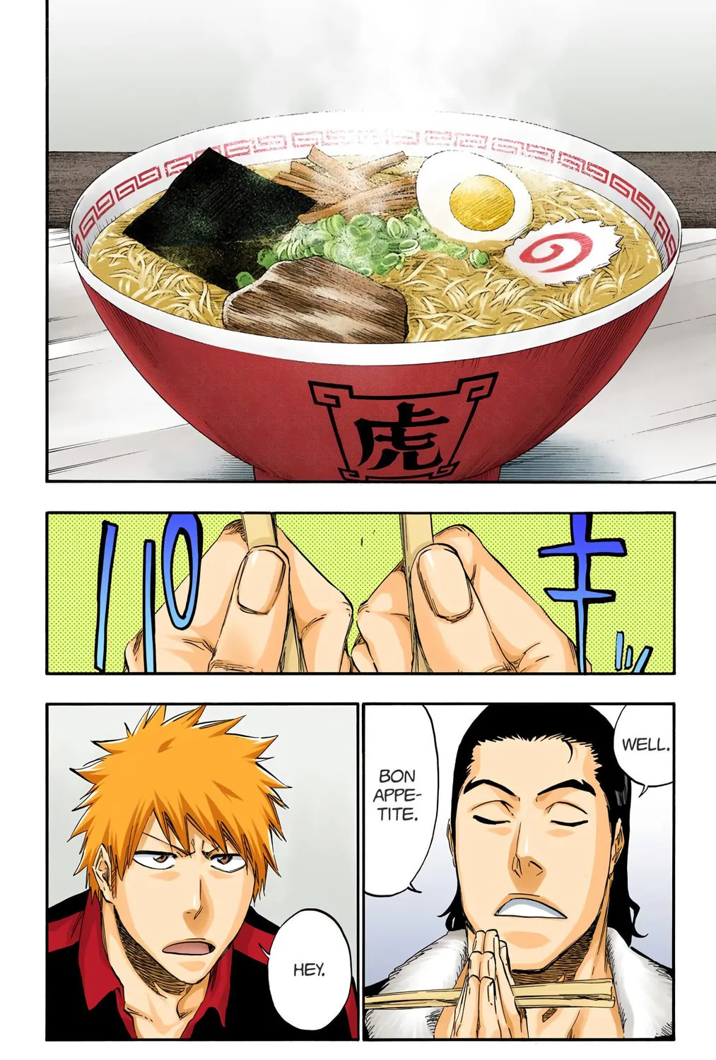 Read Bleach (Colored) chapter 427 image 10 on Lezhin
