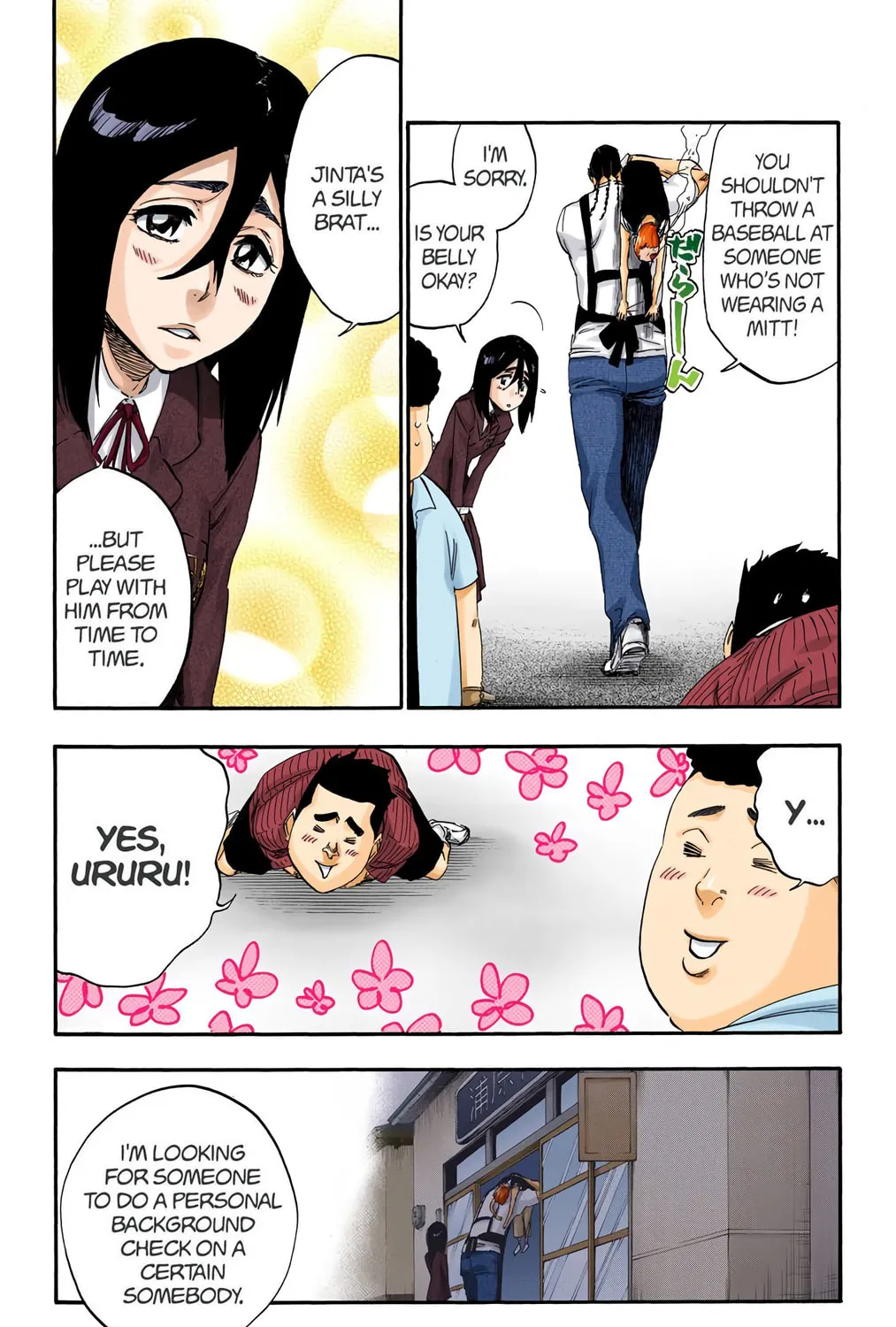 Read Bleach (Colored) chapter 427 image 26 on Lezhin