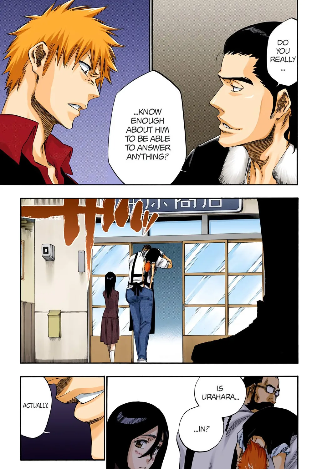 Read Bleach (Colored) chapter 427 image 32 on Lezhin