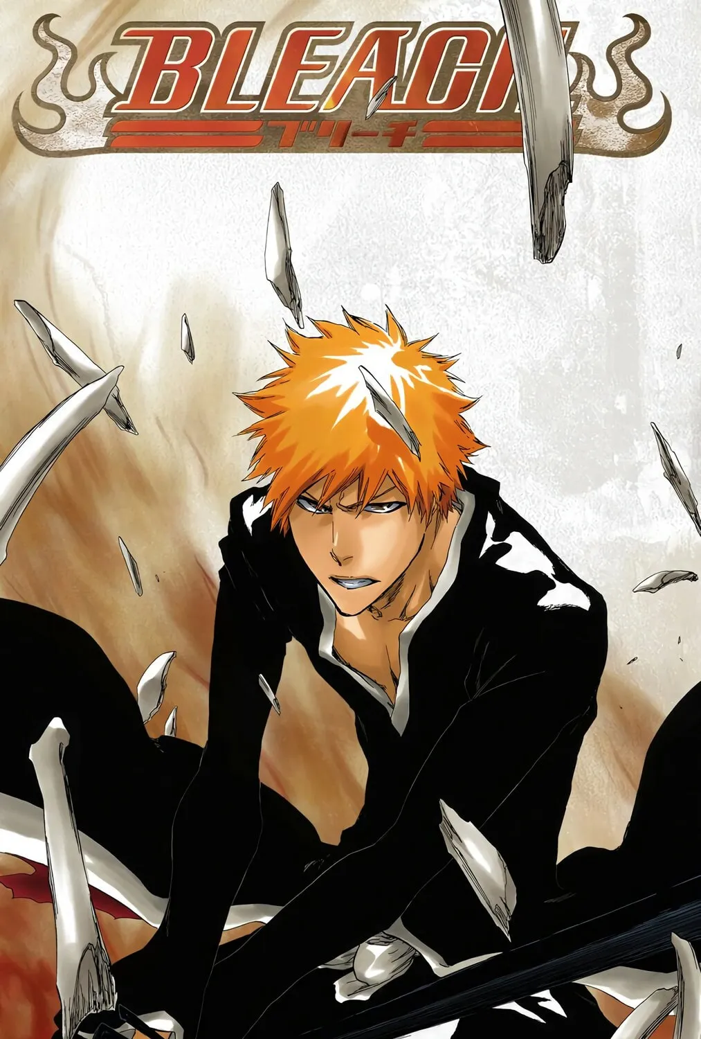 Read Bleach (Colored) chapter 428 image 0 on Lezhin