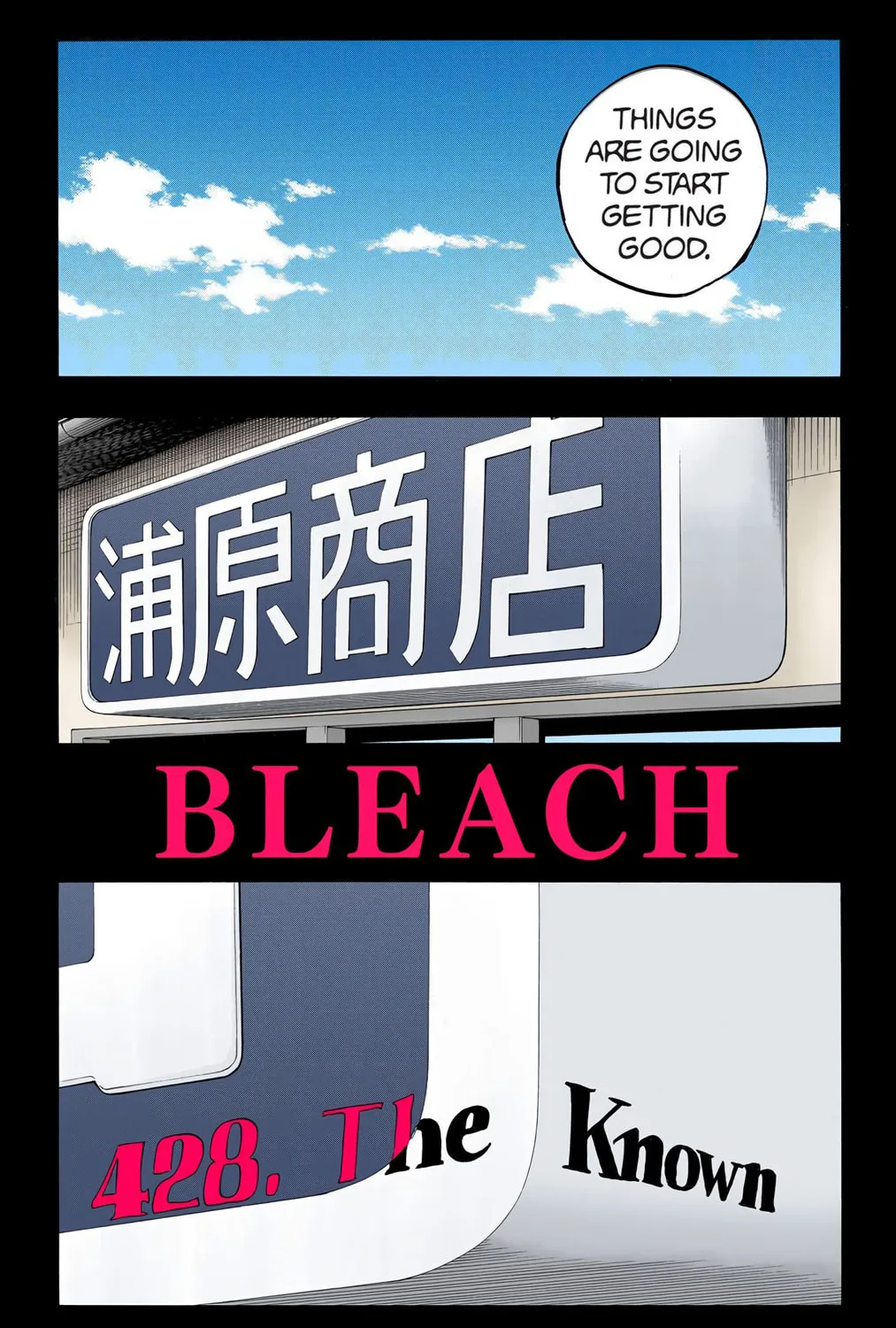 Read Bleach (Colored) chapter 428 image 20 on Lezhin