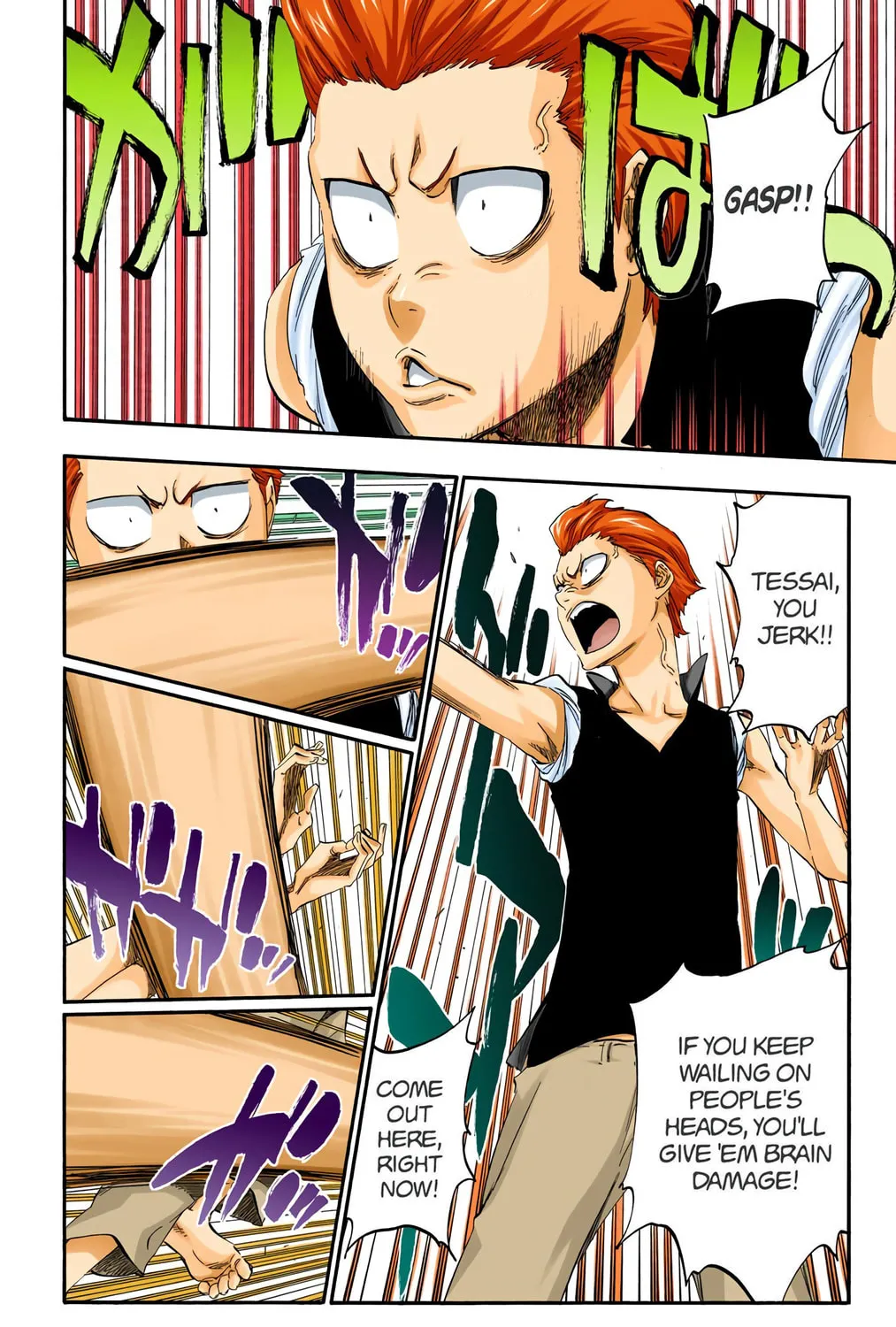 Read Bleach (Colored) chapter 428 image 22 on Lezhin