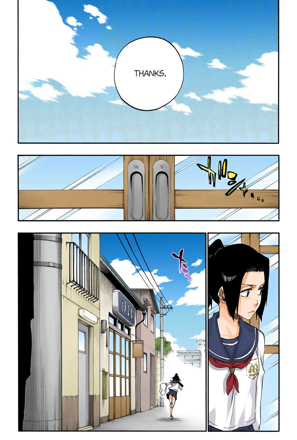 Read Bleach (Colored) chapter 428 image 34 on Lezhin