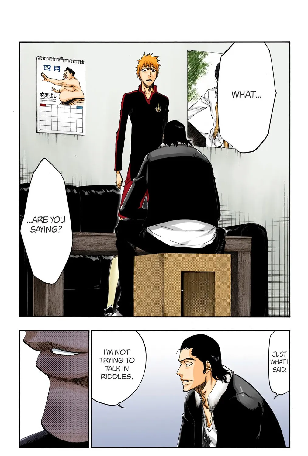 Read Bleach (Colored) chapter 428 image 4 on Lezhin