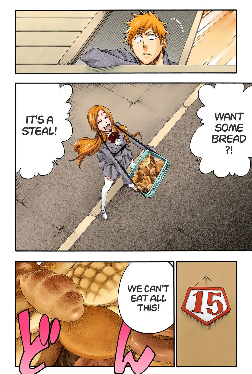 Read Bleach (Colored) chapter 429 image 18 on Lezhin