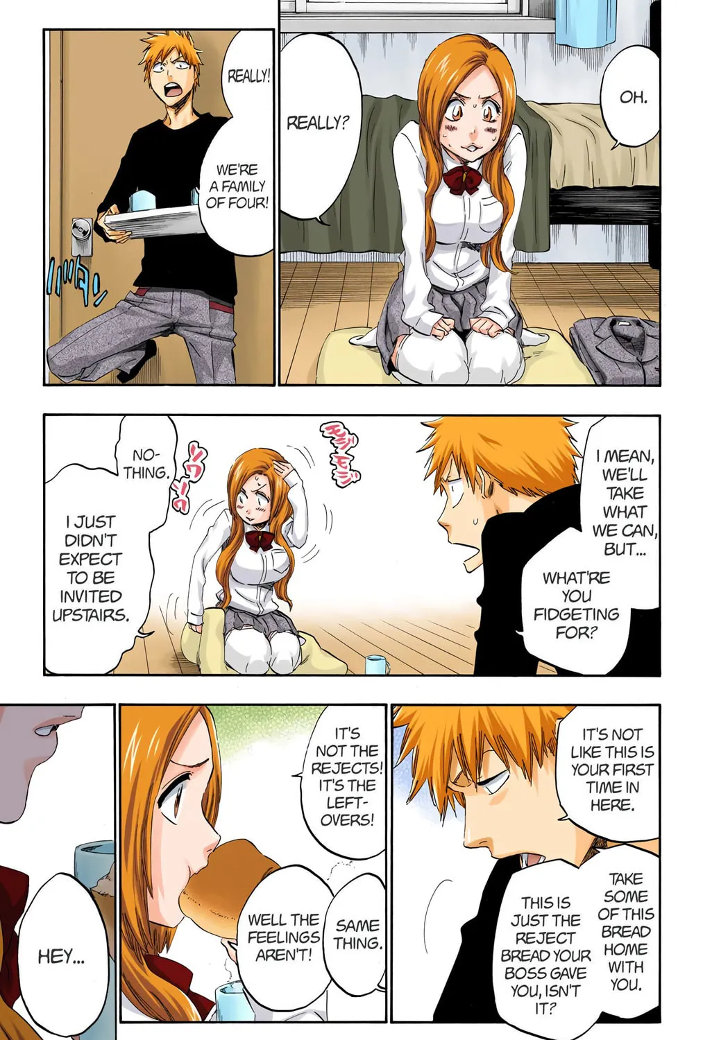 Read Bleach (Colored) chapter 429 image 20 on Lezhin
