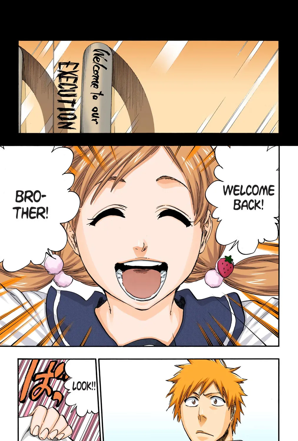 Read Bleach (Colored) chapter 429 image 8 on Lezhin
