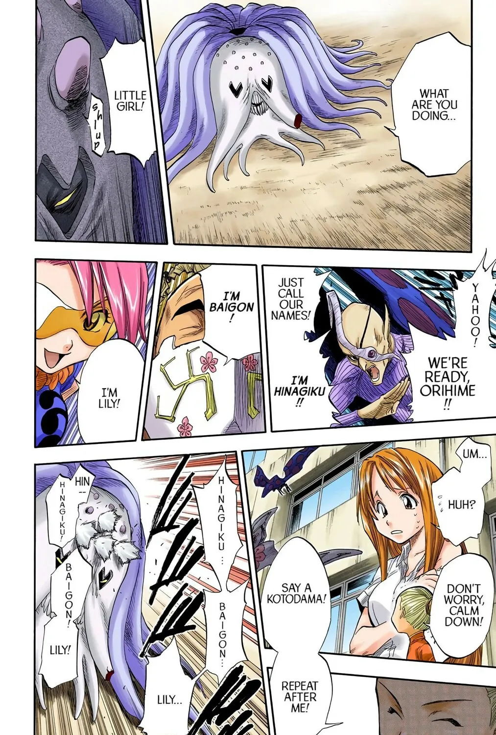Read Bleach (Colored) chapter 43 image 18 on Lezhin
