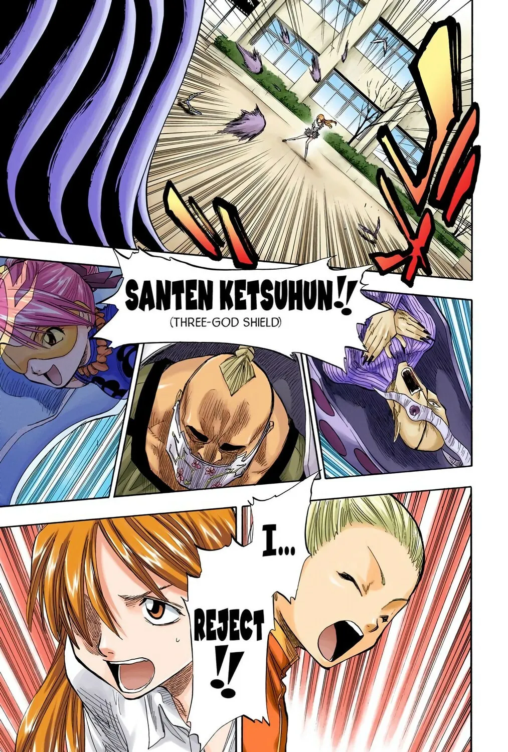 Read Bleach (Colored) chapter 43 image 20 on Lezhin