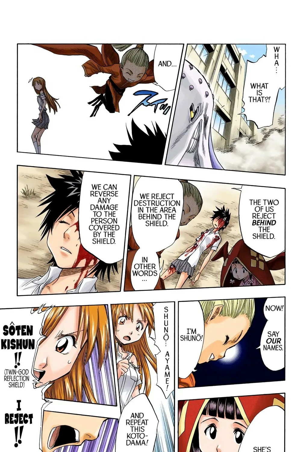 Read Bleach (Colored) chapter 43 image 24 on Lezhin