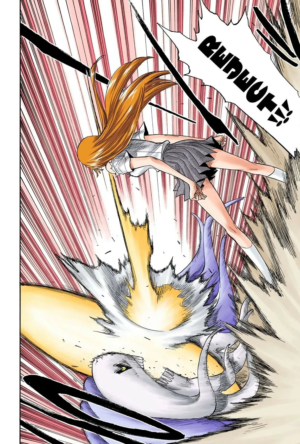 Read Bleach (Colored) chapter 43 image 30 on Lezhin