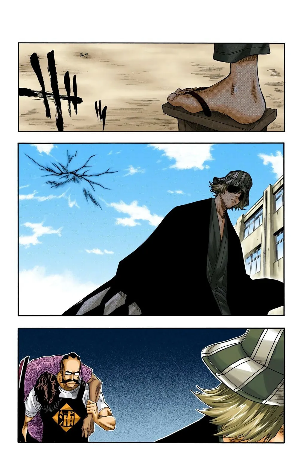 Read Bleach (Colored) chapter 43 image 36 on Lezhin