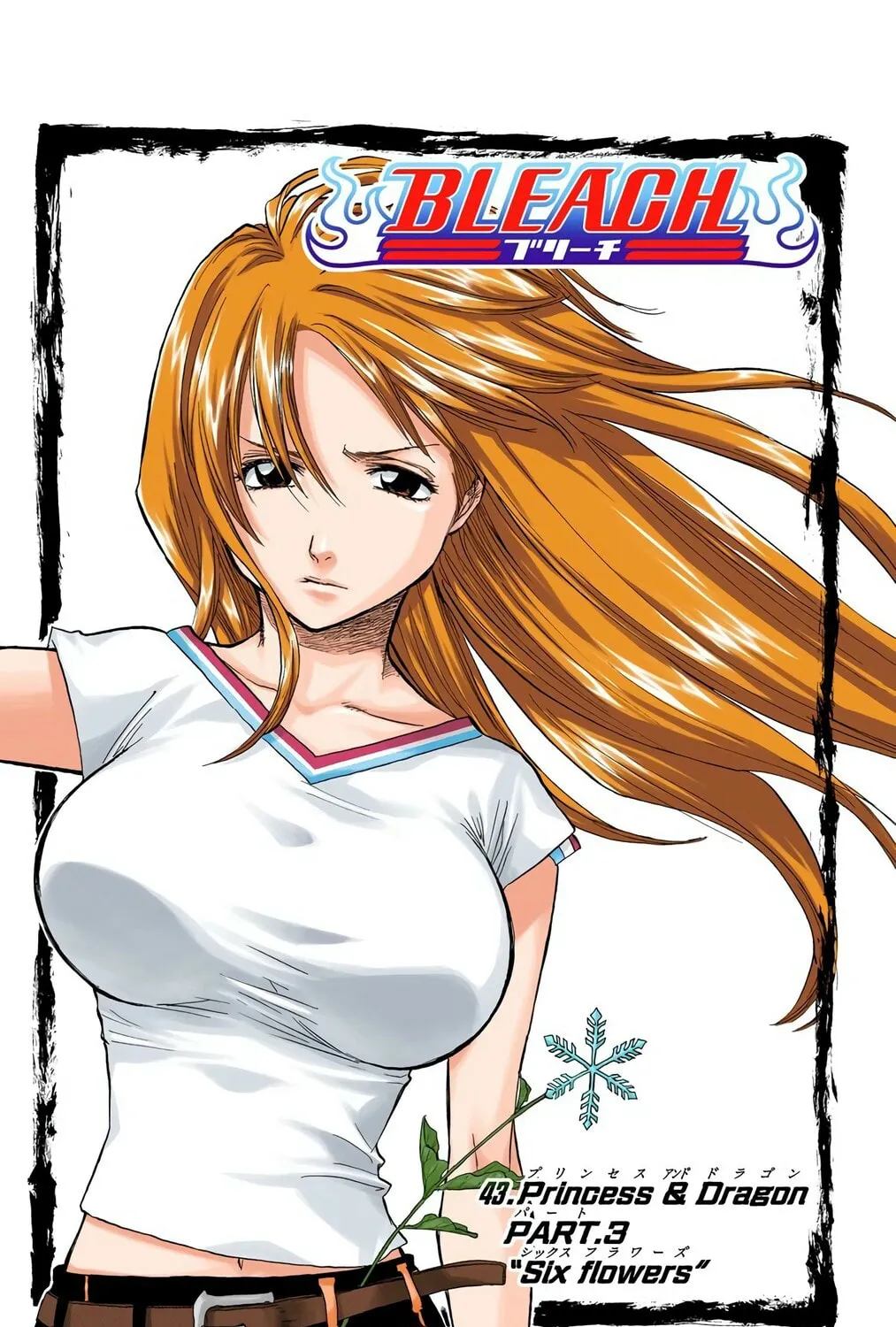 Read Bleach (Colored) chapter 43 image 8 on Lezhin
