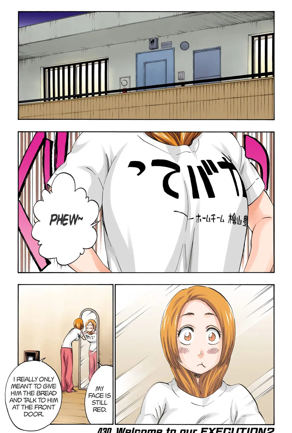 Read Bleach (Colored) chapter 430 image 0 on Lezhin