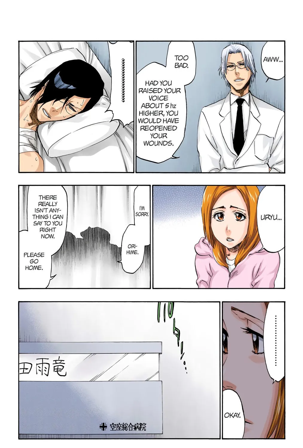 Read Bleach (Colored) chapter 430 image 22 on Lezhin