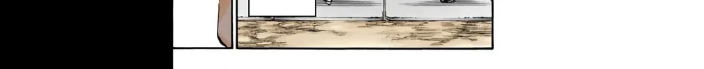 Read Bleach (Colored) chapter 431 image 11 on Lezhin