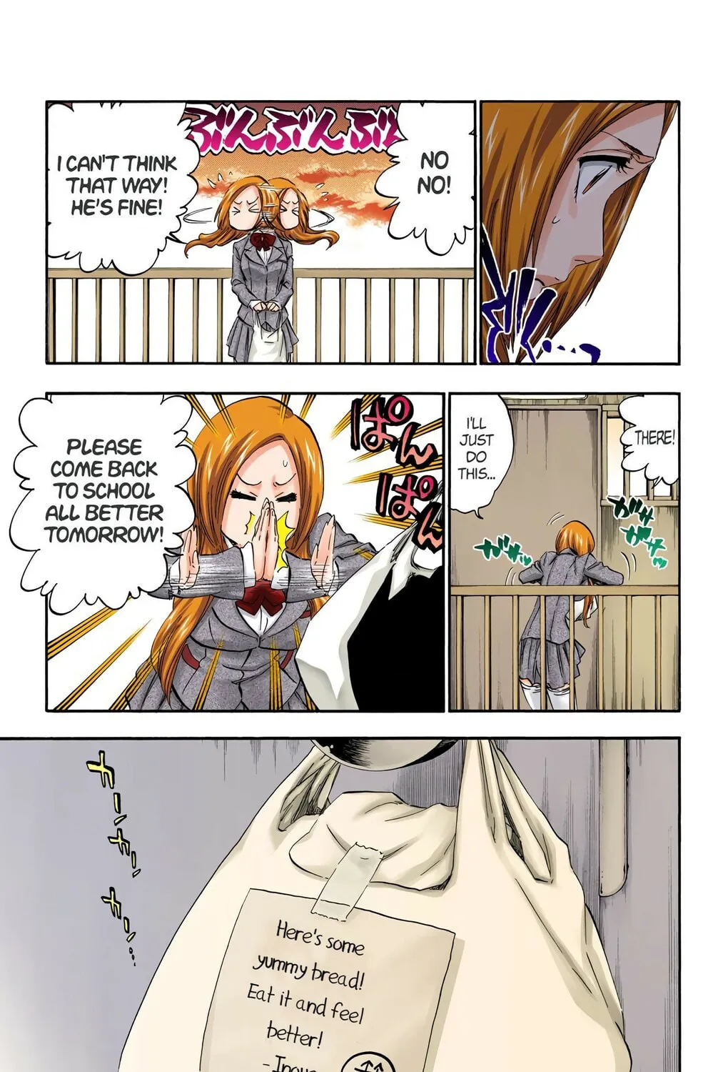 Read Bleach (Colored) chapter 431 image 16 on Lezhin
