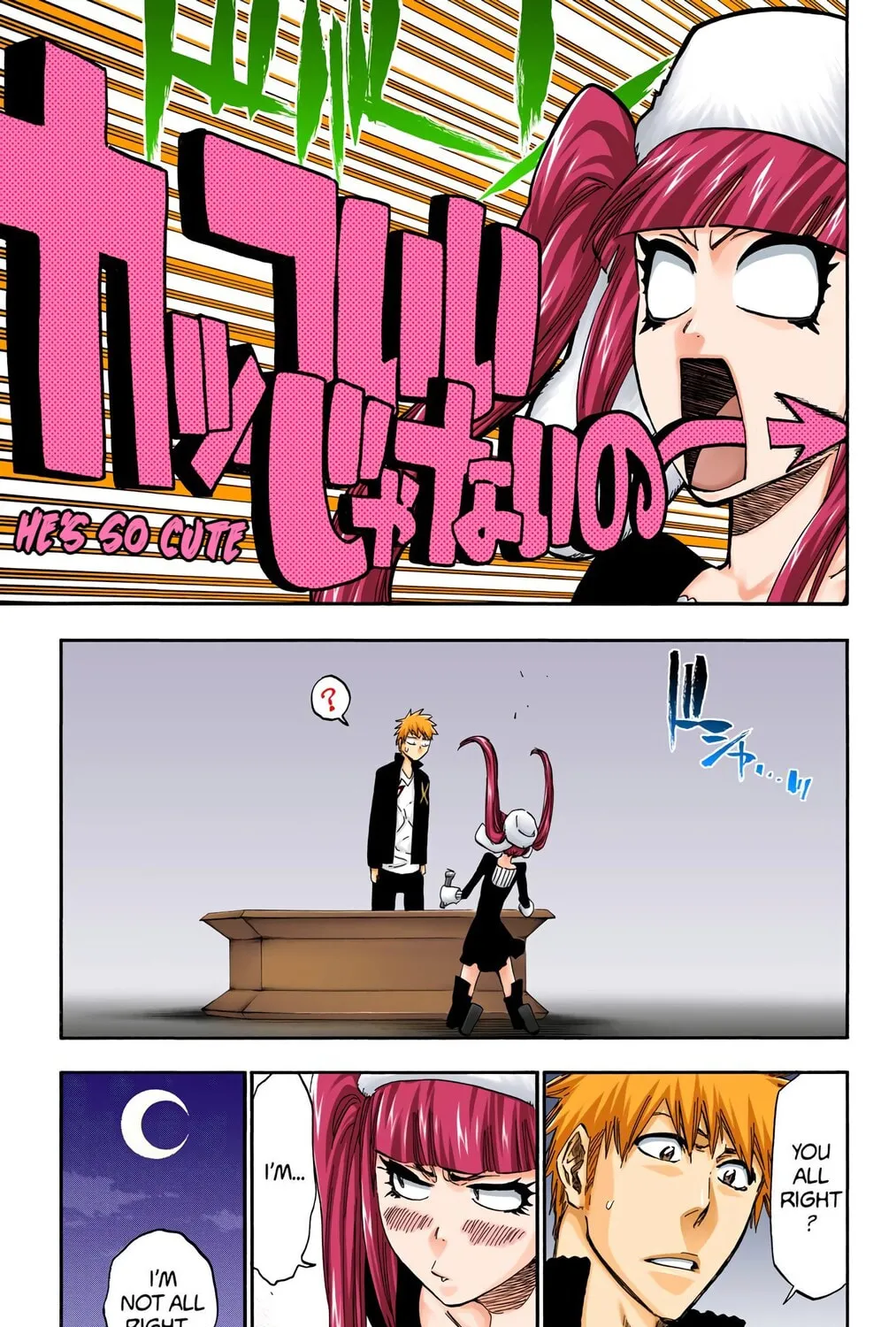 Read Bleach (Colored) chapter 433 image 40 on Lezhin