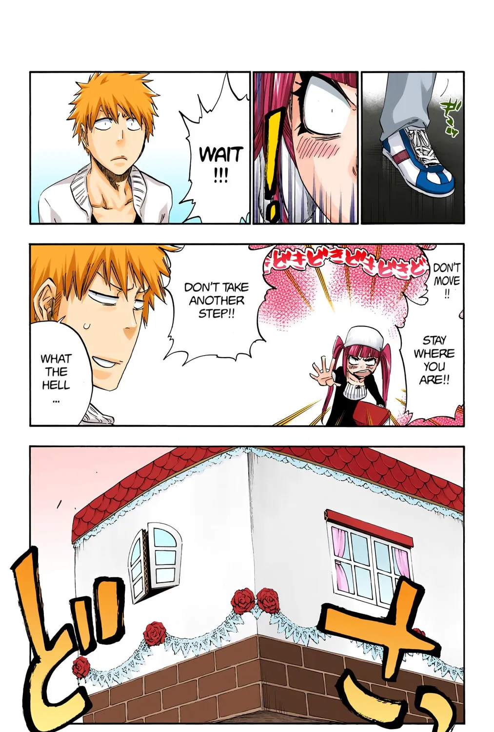 Read Bleach (Colored) chapter 434 image 20 on Lezhin