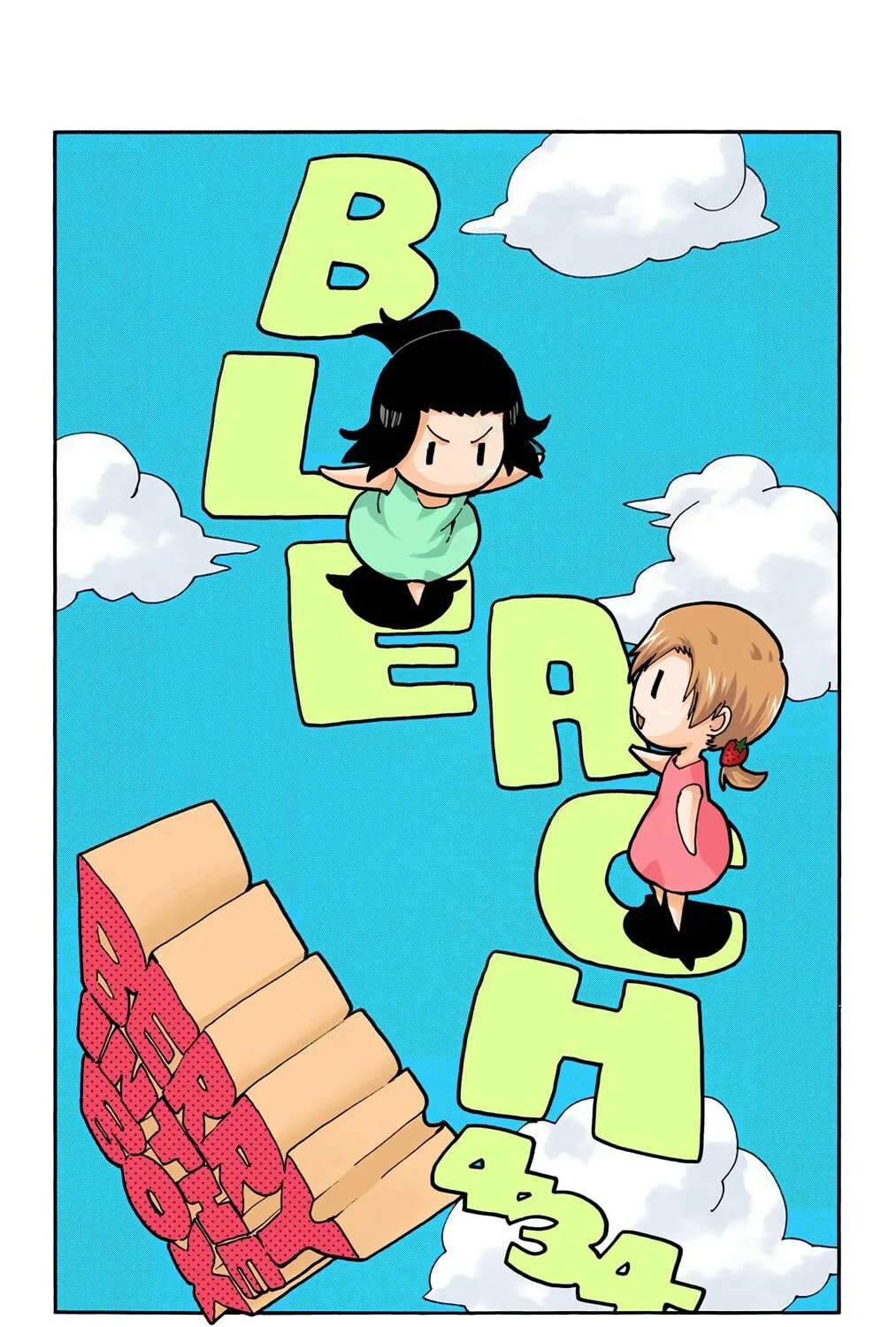Read Bleach (Colored) chapter 434 image 8 on Lezhin