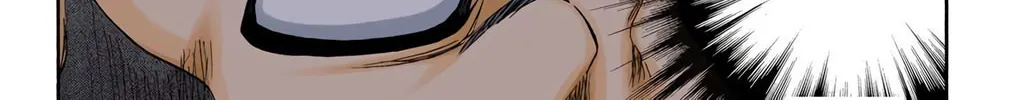 Read Bleach (Colored) chapter 438 image 23 on Lezhin