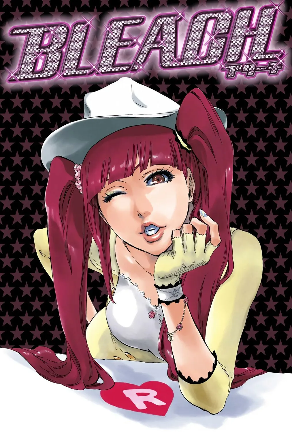 Read Bleach (Colored) chapter 439 image 0 on Lezhin
