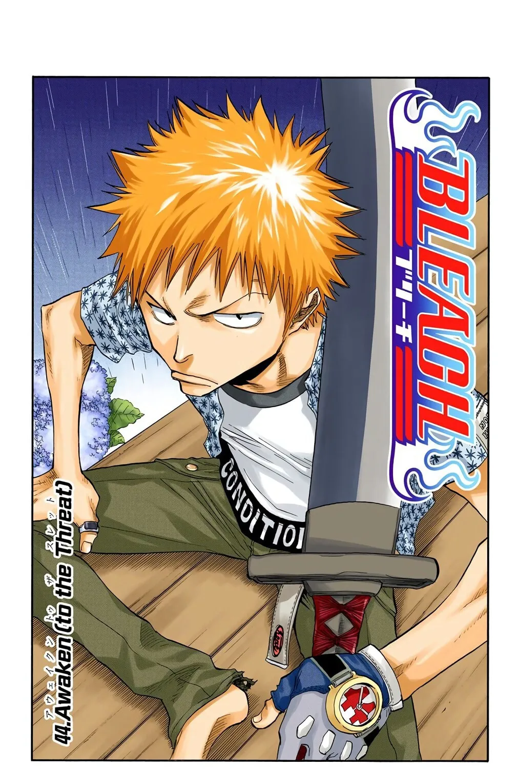 Read Bleach (Colored) chapter 44 image 10 on Lezhin