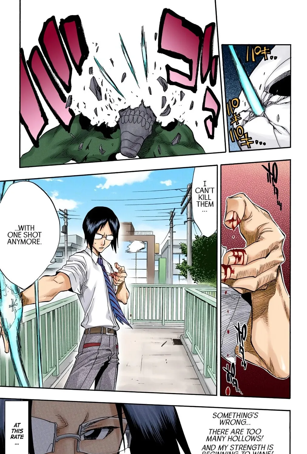 Read Bleach (Colored) chapter 44 image 16 on Lezhin