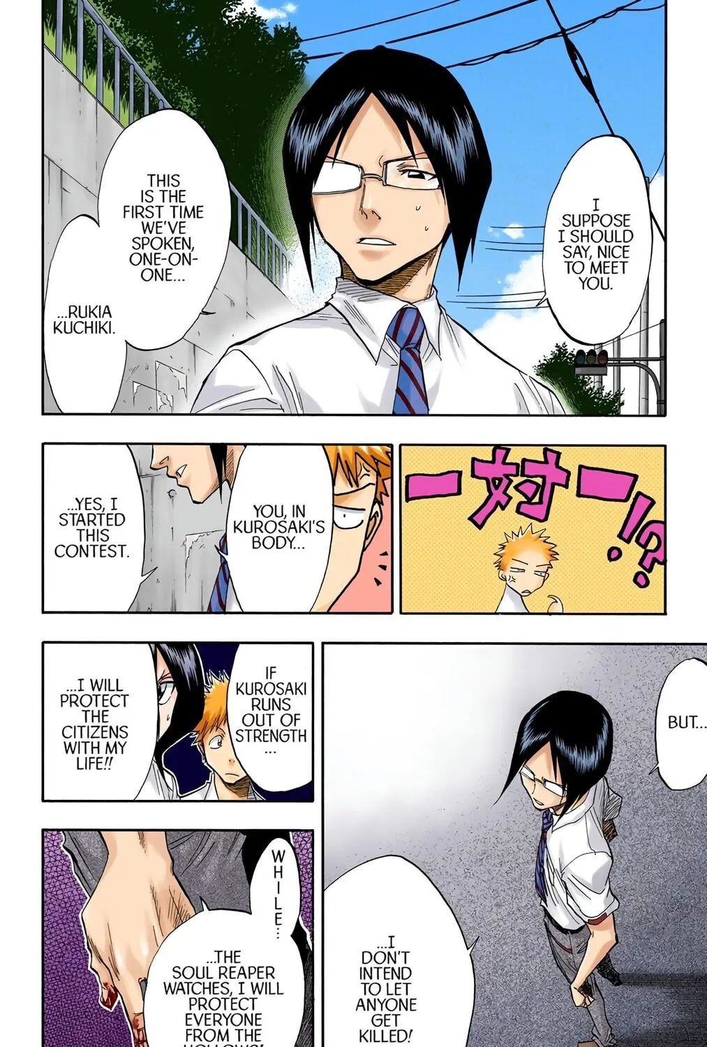 Read Bleach (Colored) chapter 44 image 30 on Lezhin