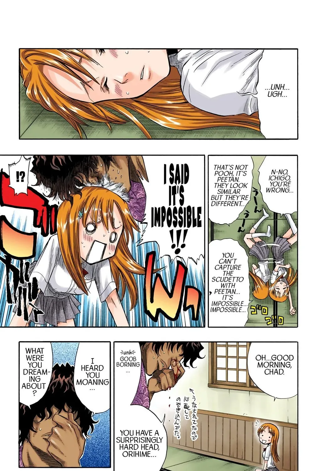 Read Bleach (Colored) chapter 44 image 4 on Lezhin