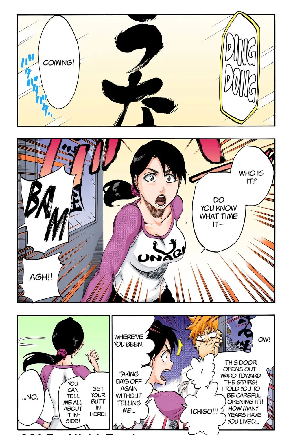 Read Bleach (Colored) chapter 441 image 0 on Lezhin