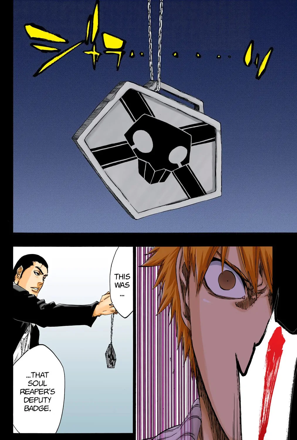 Read Bleach (Colored) chapter 441 image 14 on Lezhin