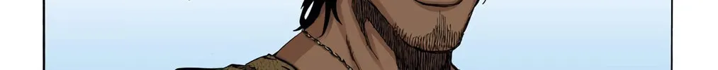 Read Bleach (Colored) chapter 444 image 27 on Lezhin