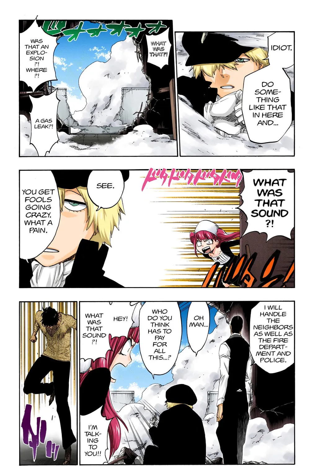 Read Bleach (Colored) chapter 445 image 14 on Lezhin