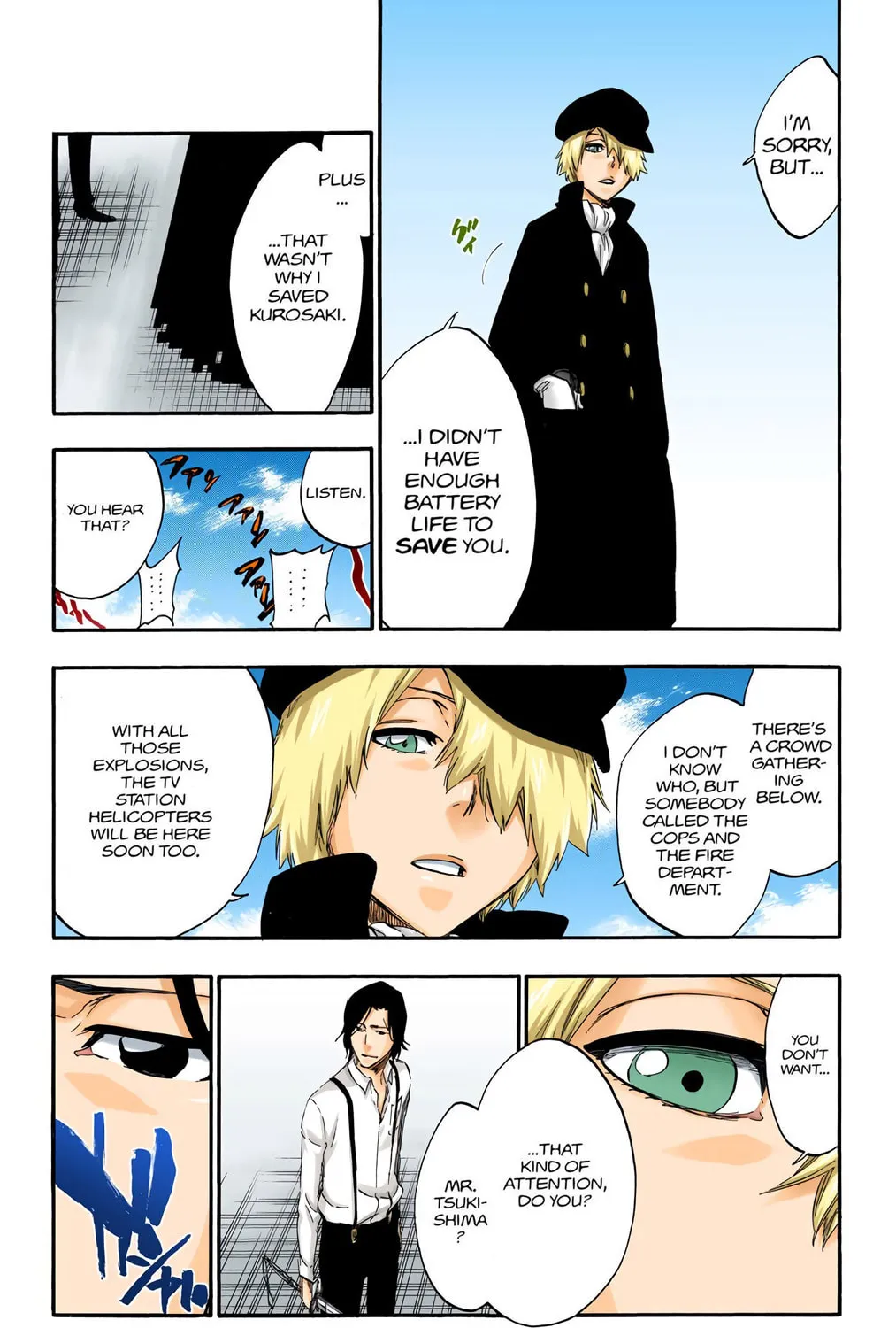 Read Bleach (Colored) chapter 447 image 4 on Lezhin