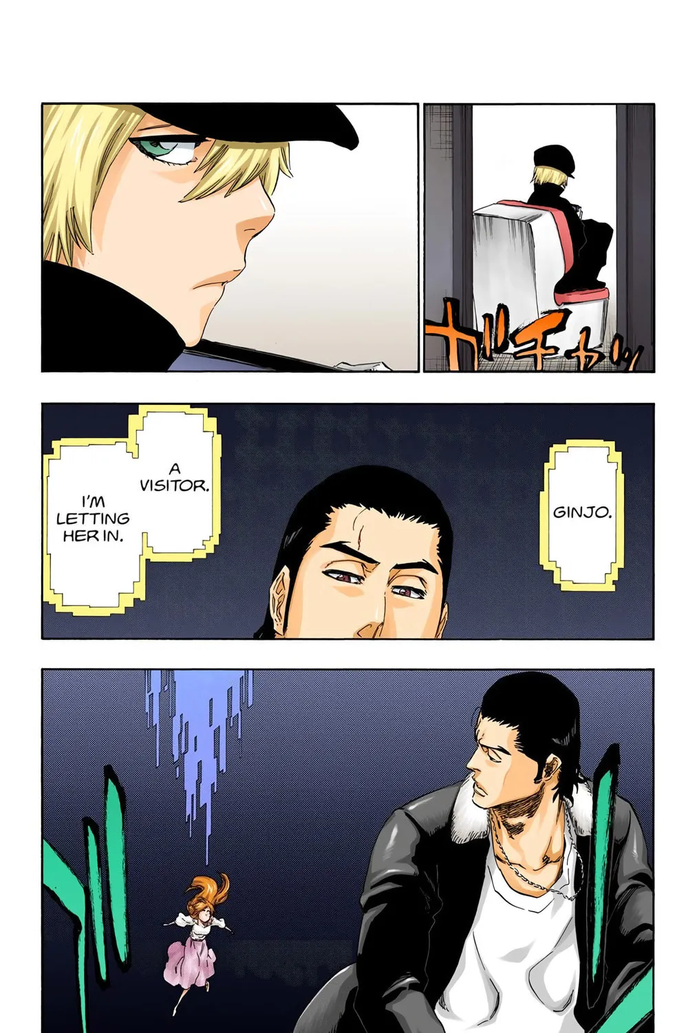 Read Bleach (Colored) chapter 448 image 30 on Lezhin