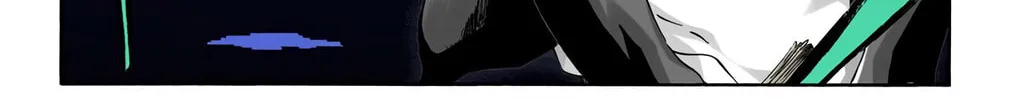 Read Bleach (Colored) chapter 448 image 31 on Lezhin