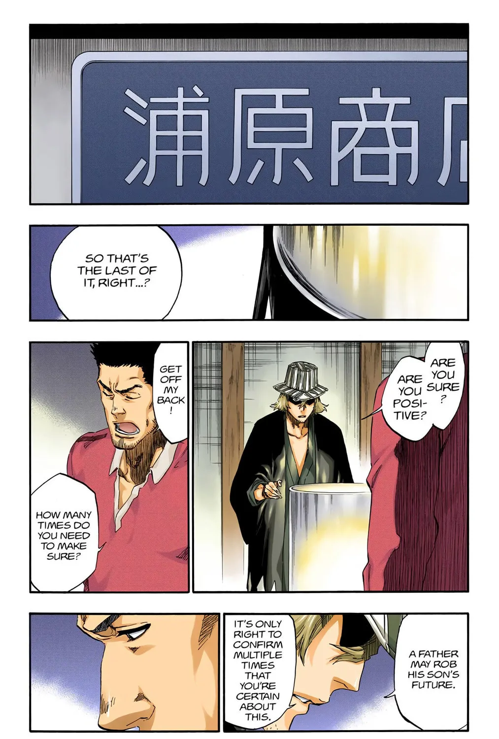 Read Bleach (Colored) chapter 448 image 34 on Lezhin