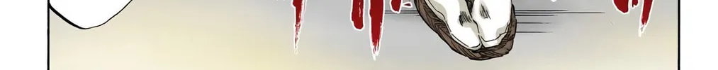 Read Bleach (Colored) chapter 448 image 37 on Lezhin